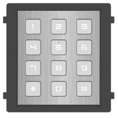 HIKVISION - DS-KD-KP/S