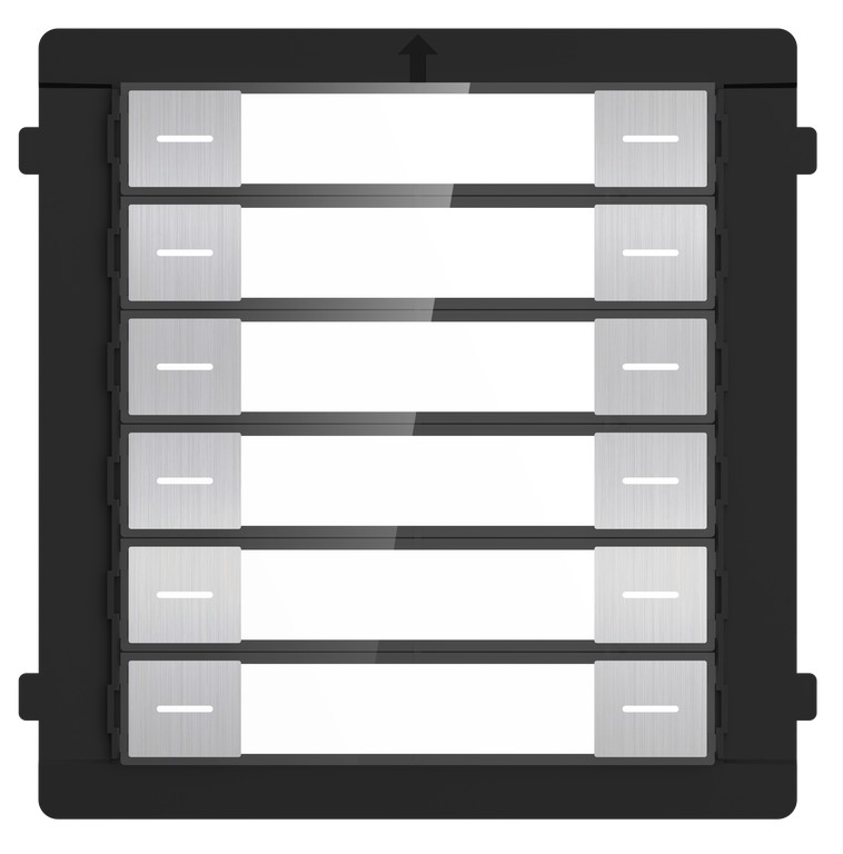 HIKVISION - DS-KD-K12/S