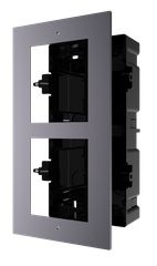 HIKVISION - DS-KD-ACF2