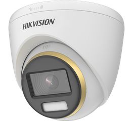 HIKVISION - DS-2CE72UF3T-E