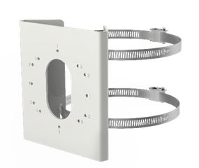 HIKVISION - DS-1275ZJ-S-SUS