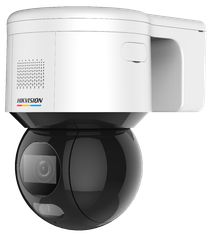 HIKVISION - DS-2DE3A400BW-DE(F1)(T5)