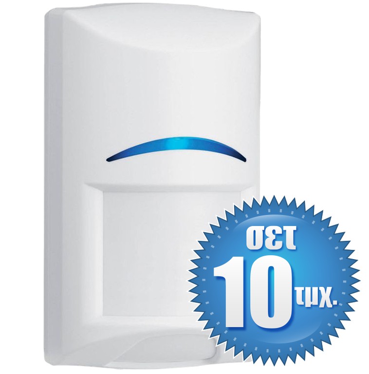 BOSCH - ISC-BPR2-W12 (10 ΤΜΧ)