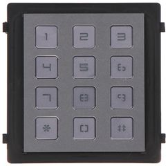 HIKVISION - DS-KD-KP