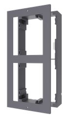 HIKVISION - DS-KD-ACW2