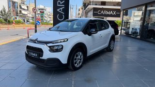 Citroen C3 2021 1.5 BLUEHDI 100  CORPORATE CARMAX - 3 ΧΡΟΝΙΑ ΔΩΡΕΑΝ SERVICE-thumb-1