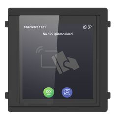 HIKVISION - DS-KD-TDM