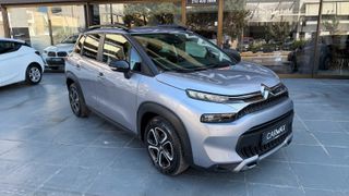 Citroen C3 Aircross 2022 FEEL PACK 110hp CARMAX - 3 ΧΡΟΝΙΑ ΔΩΡΕΑΝ SERVICE-thumb-4
