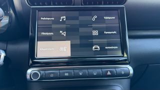 Citroen C3 Aircross 2022 FEEL PACK 110hp CARMAX - 3 ΧΡΟΝΙΑ ΔΩΡΕΑΝ SERVICE-thumb-10