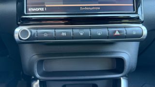 Citroen C3 Aircross 2022 FEEL PACK 110hp CARMAX - 3 ΧΡΟΝΙΑ ΔΩΡΕΑΝ SERVICE-thumb-13