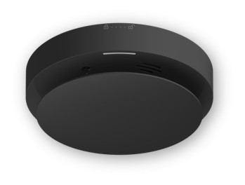 HIKVISION - DS-PD451SMK-WE Black
