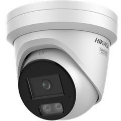 HIKVISION - DS-2CD2387G3-LI2UY