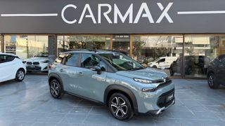Citroen C3 Aircross 2022 FEEL PACK EAT6 120hp CARMAX - 3 ΧΡΟΝΙΑ ΔΩΡΕΑΝ SERVICE