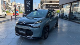Citroen C3 Aircross 2022 FEEL PACK EAT6 120hp CARMAX - 3 ΧΡΟΝΙΑ ΔΩΡΕΑΝ SERVICE-thumb-1