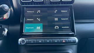 Citroen C3 Aircross 2022 FEEL PACK EAT6 120hp CARMAX - 3 ΧΡΟΝΙΑ ΔΩΡΕΑΝ SERVICE-thumb-12