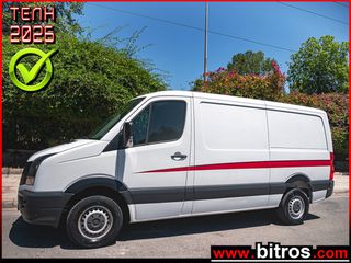 Volkswagen Crafter 2017 ΨΥΓΕΙΟ-ΚΑΤΑΨΥΞΗ 35KAST 2.0TDI 140HP EUR6 3.5Τ  ΠΙΣΩΚΙΝΗΤΟ!