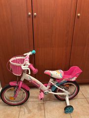 Clermont Lilian 14" Παιδικό