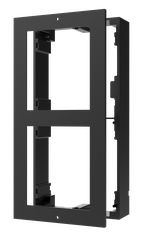HIKVISION - DS-KD-ACW2 Black