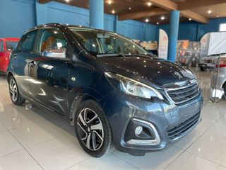 Peugeot 108 2016 51000χλμ!Book Service!ΑΥΤΟΜΑΤΟ!Πληρωμένα Τέλη 26!