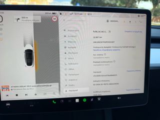 Tesla Model 3 2023 RWD PEARL WHITE-thumb-31