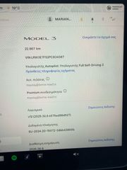 Tesla Model 3 2023 RWD PEARL WHITE-thumb-32