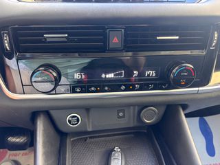 Nissan Qashqai 2022 1.3 MHeV XTRONIC N-CONNECTA-thumb-24
