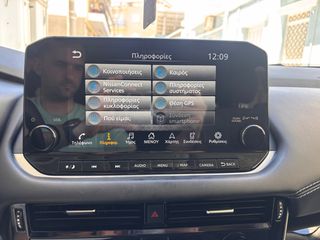 Nissan Qashqai 2022 1.3 MHeV XTRONIC N-CONNECTA-thumb-34