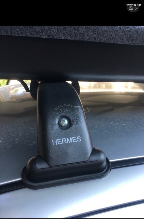 HERMES ΜΠΑΡΕΣ