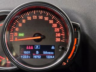 Mini Countryman SE (Cooper) 2020 ALL4 WORKS-thumb-14