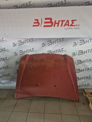 ΚΑΠΩ ΕΜΠΡΟΣ STILO