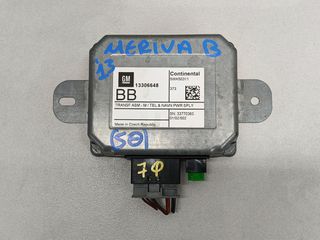 OPEL MERIVA B '13 1.3 16V CDTI (5Θ) ΠΛΑΚΕΤΑ NAVIGATION 13306648 (Κ)