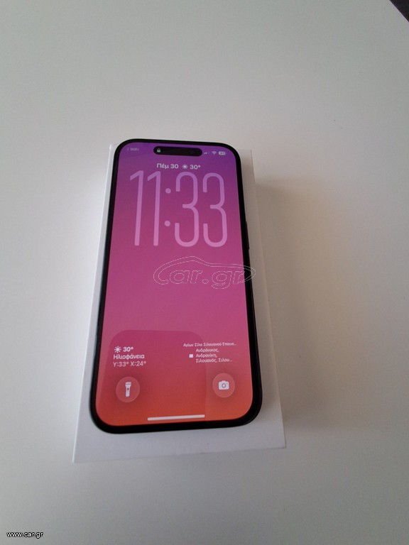 apple iphone 15