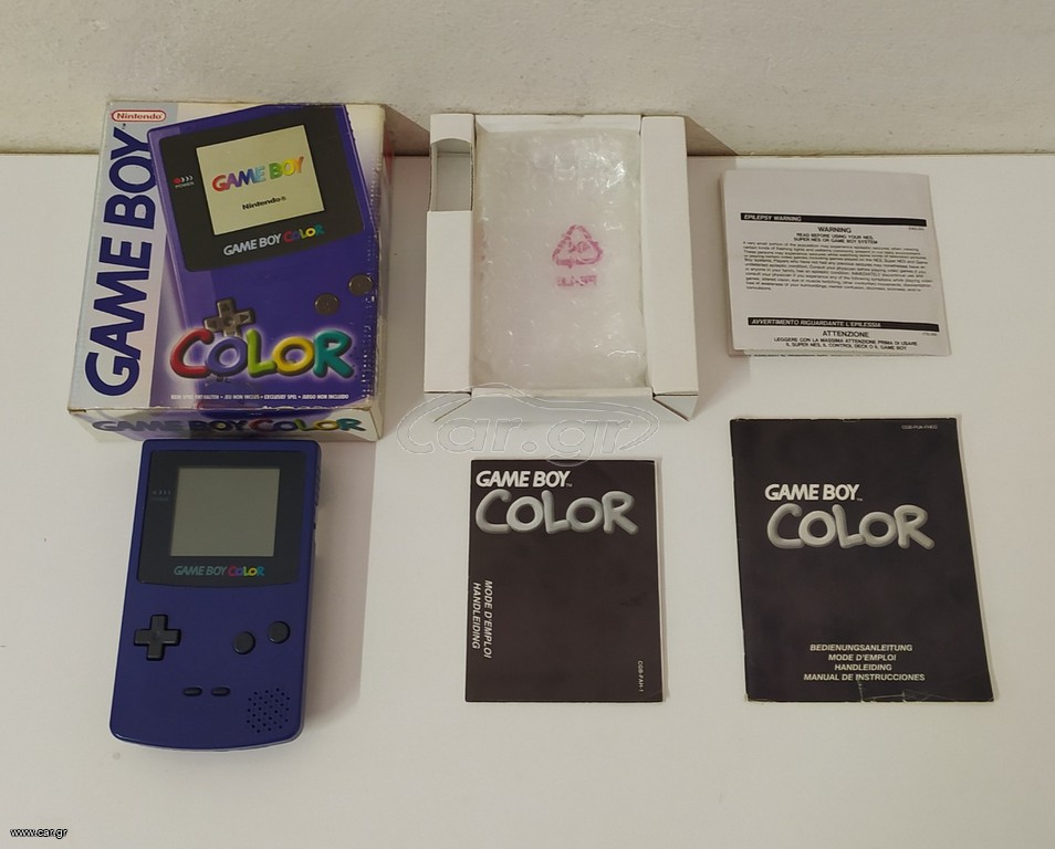 Nintendo Gameboy Color Grape CIB