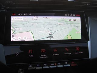 Peugeot 408 2026 Hybrid 145 e-DCS6 Allure-thumb-12