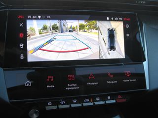 Peugeot 408 2026 Hybrid 145 e-DCS6 Allure-thumb-13