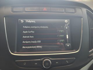 Opel Zafira 2018 Edition 1.6lt CDTi S/S ecoFLEX®, 134hp -  Blue Injection-thumb-16