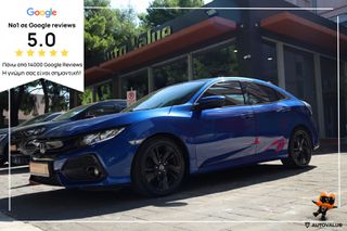 Honda Civic 2018 1.0 VTEC 130hp Elegance (Auto)