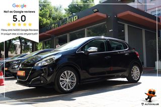 Peugeot 208 2016 1.2  PureTech  110hp Allure  *PANORAMA*