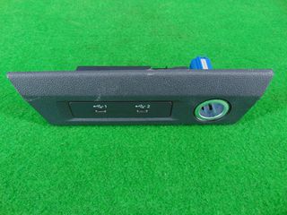 ΑΝΑΠΤΗΡΑΣ & ΘΥΡΕΣ USB AUDI A1 18--> - ΡΩΤΗΣΤΕ ΤΙΜΗ - ΑΠΟΣΤΟΛΗ ΣΕ ΟΛΗ ΤΗΝ ΕΛΛΑΔΑ