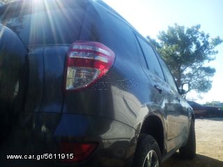 TOYOTA RAV 4 ΘΟΛΟΙ,ΜΑΡΣΠΙΕ,ΟΥΡΑΝΟΣ www.saravalaki.com-thumb-6
