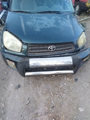 TOYOTA RAV 4 ΘΟΛΟΙ,ΜΑΡΣΠΙΕ,ΟΥΡΑΝΟΣ www.saravalaki.com-thumb-10