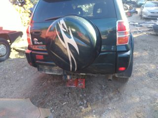 TOYOTA RAV 4 ΘΟΛΟΙ,ΜΑΡΣΠΙΕ,ΟΥΡΑΝΟΣ www.saravalaki.com-thumb-11