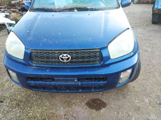 TOYOTA RAV 4 ΘΟΛΟΙ,ΜΑΡΣΠΙΕ,ΟΥΡΑΝΟΣ www.saravalaki.com-thumb-15