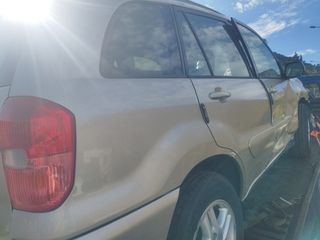 TOYOTA RAV 4 ΘΟΛΟΙ,ΜΑΡΣΠΙΕ,ΟΥΡΑΝΟΣ www.saravalaki.com-thumb-17