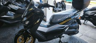 Daytona Invador 125 2026