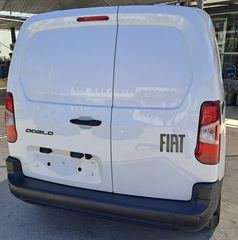 Fiat Doblo 2025 CARGO 1.5 DIESEL/ΕΛΛΗΝΙΚΟ/2.500χλμ!!!-thumb-7