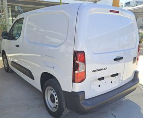 Fiat Doblo 2025 CARGO 1.5 DIESEL/ΕΛΛΗΝΙΚΟ/2.500χλμ!!!-thumb-8