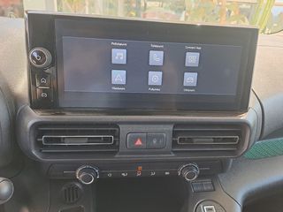Fiat Doblo 2025 CARGO 1.5 DIESEL/ΕΛΛΗΝΙΚΟ/2.500χλμ!!!-thumb-15