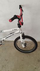 BMX Orient 2021