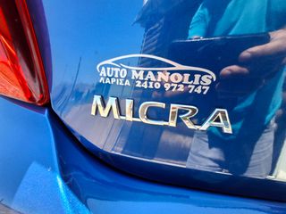 Nissan Micra 2016 1200CC BENZINH //ΠΡΟΣΦΟΡΑ 1 ΧΕΡΙ Βιβλίο Service-thumb-68